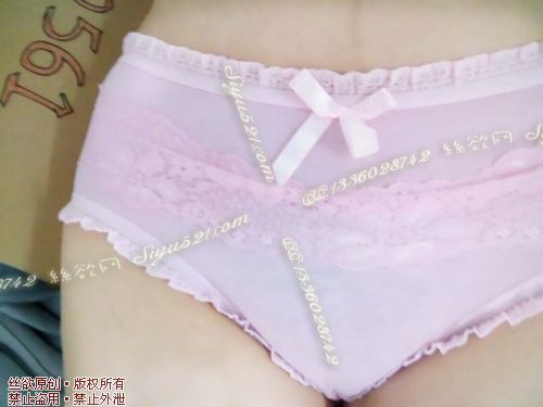 粉色粉蕾丝内裤原味内裤|裤类蕾丝内内