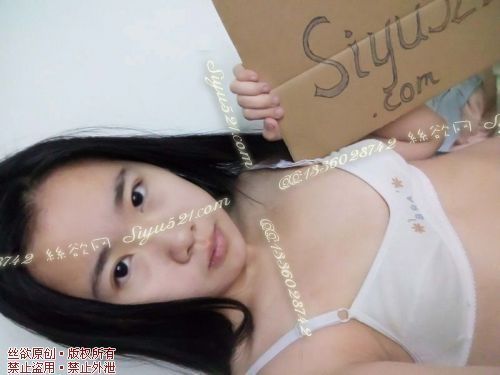 运动无托软胸罩原味内衣|内衣胸罩