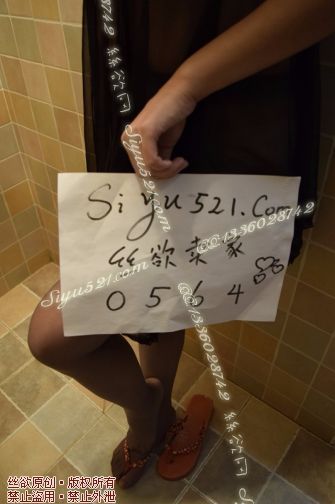 黑色内衣原味内衣|内衣日常衣类