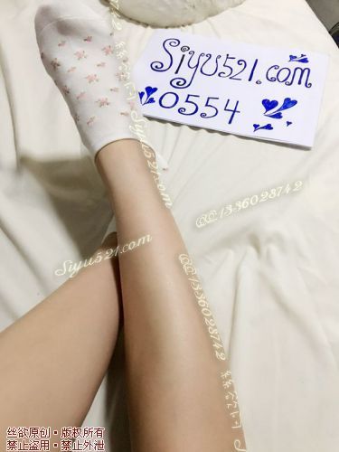 原味丝袜|袜类,臭棉袜,可爱棉袜 香臭 かわい蜜汁诱惑 刺绣花纹 超级可爱 零距离接触