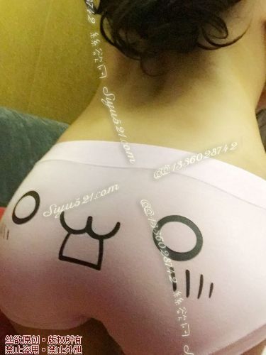 莫代尔sao内内原味内裤|裤类三角内内