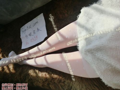 原味丝袜|袜类,其他原味袜类,白色桃心连裤袜送短丝