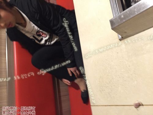 原味丝袜|袜类,臭棉袜,爱丽丝（本土的BYD）——2016年12月中旬顾客订购烤肉11妹妹工作丝袜（烤肉11妹妹-卡通丝袜），此活动免费拍摄打包图可1双