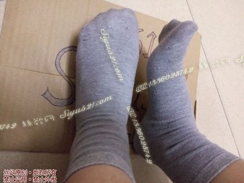 原味丝袜|袜类,臭棉袜,灰色短袜 浸透 有毒