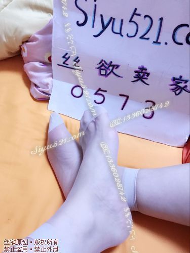 超薄肤色短丝袜原味丝袜|袜类臭短丝袜