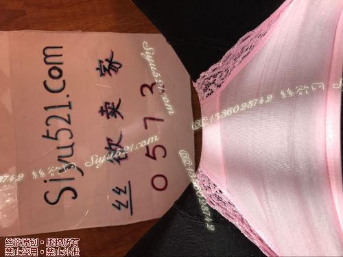 粉色花边内内原味内裤|裤类三角内内