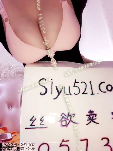 粉色聚拢无钢圈罩罩原味内衣|内衣胸罩