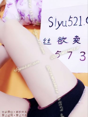 黑色压红边三角内裤原味内裤|裤类三角内内