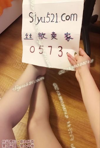 无内咖啡色连裤丝袜原味丝袜|袜类臭连裤袜