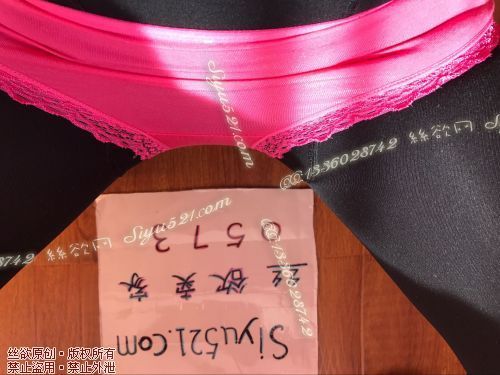 枚红色花边内内原味内裤|裤类三角内内