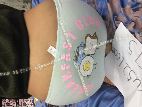 可爱小内内原味内裤|裤类三角内内