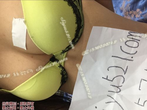 尊贵绿胸罩内内原味套装类衣&裤套装
