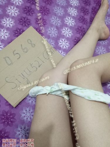 浅绿排软期内内 可穿重口原味内裤|裤类三角内内