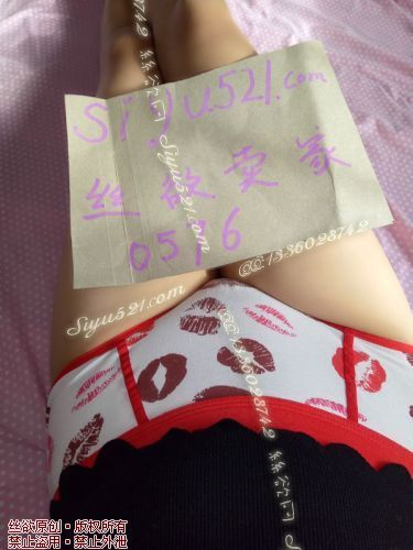 烈焰红唇纯棉内裤原味内裤|裤类三角内内