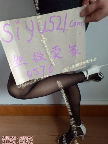 原味女鞋|鞋类,时装鞋,女人味细高跟凉鞋