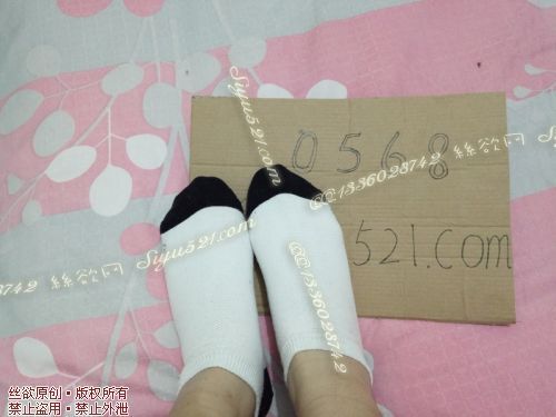原味丝袜|袜类,臭棉袜,黑白熊猫袜  可穿重口