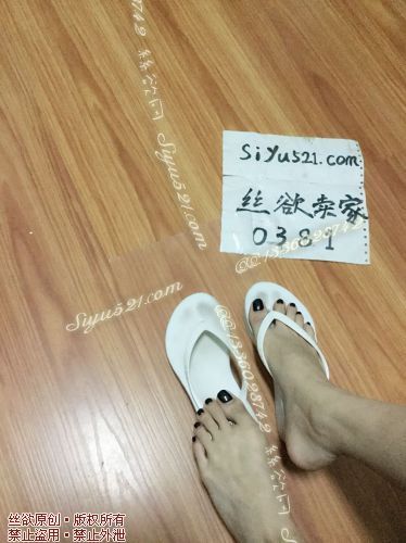 白色人字拖，带我的脚印原味女鞋|鞋类凉鞋拖鞋