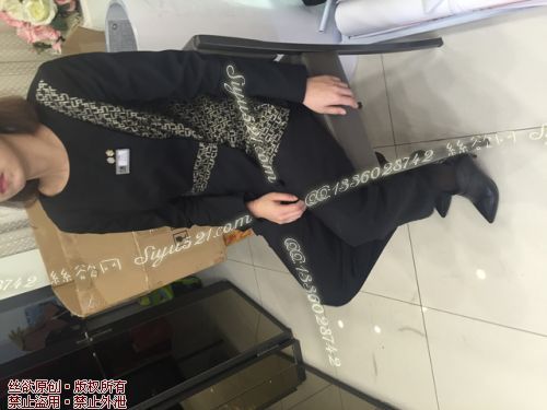 原味丝袜|袜类,臭短丝袜,致命臭(此活动MM随机，不能指定)——2016年12月下旬顾客订购致命臭活动MM（黑丝）现收足底实拍，不可选择MM，免费附带无水印高清收购足底实拍图。