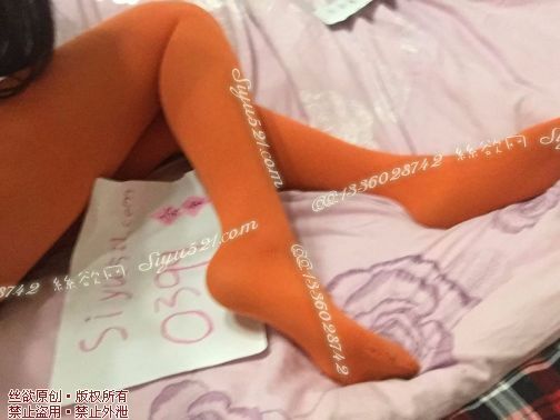 原味丝袜|袜类,其他原味袜类,橘色连裤袜