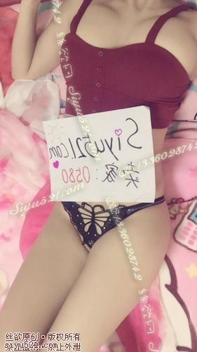 黑色银边蝴蝶镂空丁字裤原味内裤|裤类情趣内内