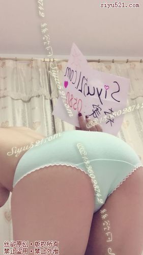 绿色棉质蕾丝边内裤原味内裤|裤类三角内内