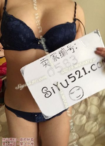 宝蓝色蕾丝内衣套装原味套装类衣&裤套装