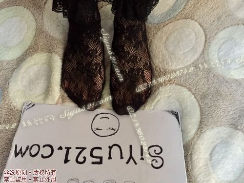 原味丝袜|袜类,臭短丝袜,臭臭蕾丝袜
