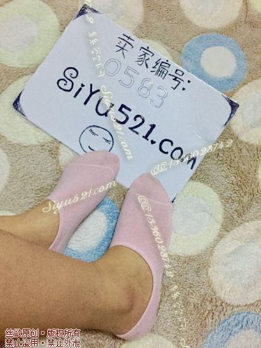 原味丝袜|袜类,臭船袜,粉色臭臭棉袜~