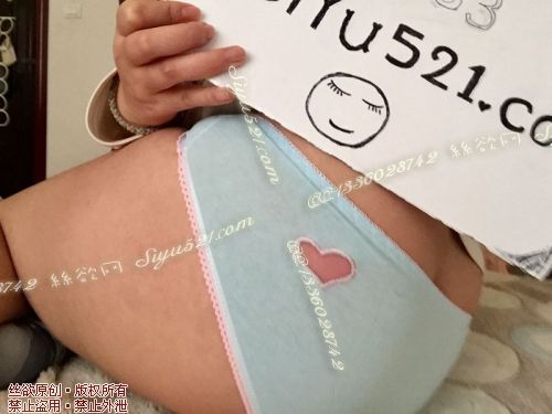 桃心内内~原味内裤|裤类三角内内