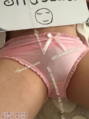 小粉内~原味内裤|裤类三角内内