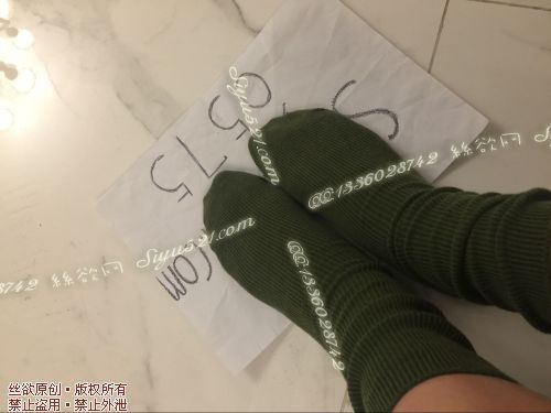 原味丝袜|袜类,臭棉袜,绿色长筒棉袜