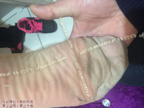 原味丝袜|袜类,臭短丝袜,致命臭(此活动MM随机，不能指定)——2017年1月中旬顾客订购致命臭活动MM（肉丝）现收足底实拍，不可选择MM，免费附带无水印高清收购足底实拍图。