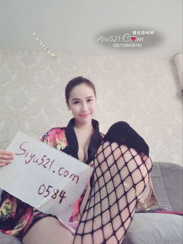 原味丝袜|袜类,其他原味袜类,黑色闲置渔网长筒袜