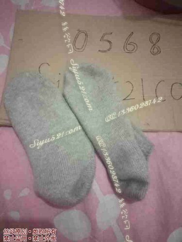 原味丝袜|袜类,臭棉袜,穿了三天重口袜子