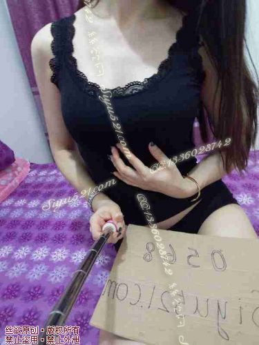 平时在家里穿的小吊带原味内衣|内衣吊带