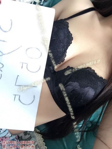 黑色性感品牌内衣原味内衣|内衣胸罩