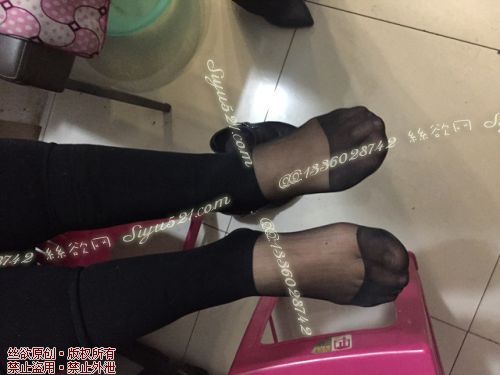 原味丝袜|袜类,臭短丝袜,爱丽丝（本土的BYD）——2017年2月中旬顾客订购珠宝29妹妹工作丝袜（珠宝29妹妹-黑丝），此活动免费拍摄打包图可1双