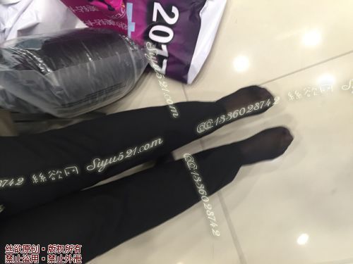 原味丝袜|袜类,臭短丝袜,爱丽丝（本土的BYD）——2017年2月中旬【赠送】顾客珠宝妹妹工作丝袜（珠宝妹妹-黑丝），此活动免费拍摄打包图可1双