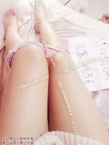 味道超级臭紫色蕾丝内内，原味内裤|裤类三角内内