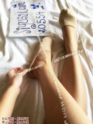 原味丝袜|袜类,臭船袜,纯棉船袜 可爱诱惑 日本带回的船袜 ,很柔软很可爱