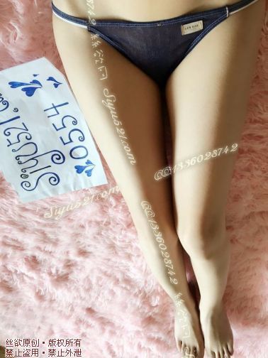 蜜汁沾满的 三角内裤 日本带回的性感内裤 超级性感 闲置诱惑原味内裤|裤类三角内内