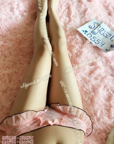 蜜汁沾满的 内裤 日本带回的性感内裤 超级性感 闲置诱惑原味内裤|裤类三角内内