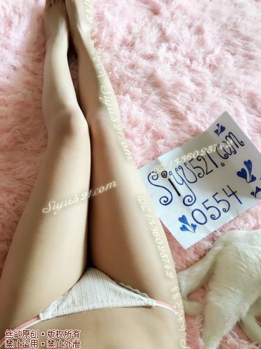 沾满蜜汁 性感内裤  闲置十足性感 么么哒 喜欢就带走吧 么么哒 内裤是国外带回的哦 ，超级可爱，十分柔软原味内裤|裤类三角内内