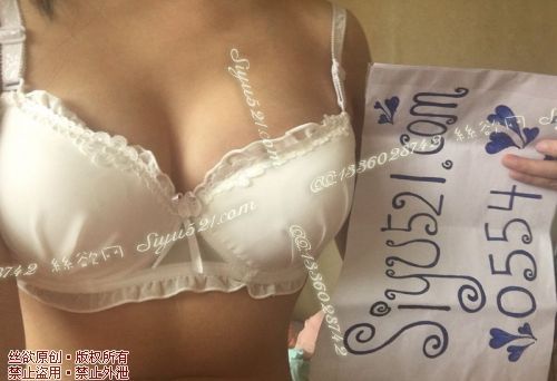 沾满蜜汁 性感胸罩  闲置十足性感 么么哒 喜欢就带走吧 么么哒原味内衣|内衣胸罩