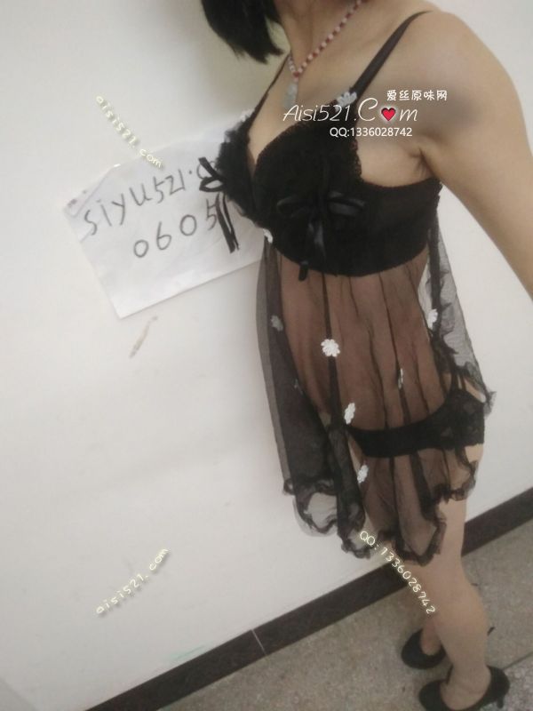 小白花原味内衣|内衣日常衣类