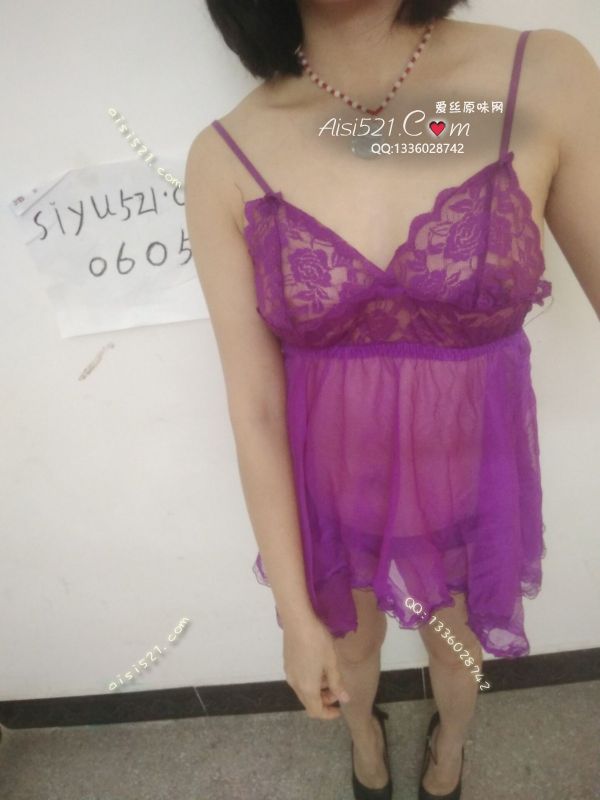 紫色吊带原味内衣|内衣日常衣类