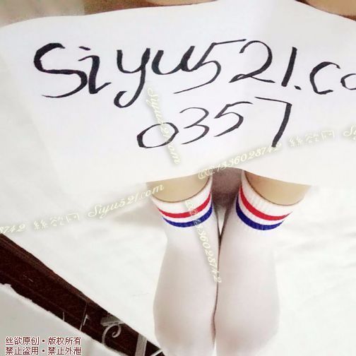 红蓝两条杠纯棉运动袜原味丝袜|袜类臭棉袜