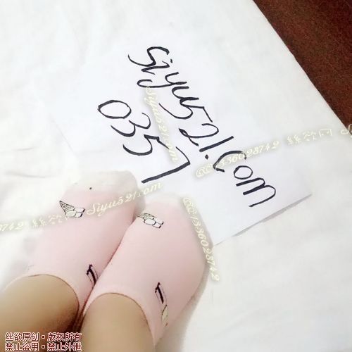 粉色冰淇淋图案短袜原味丝袜|袜类臭棉袜