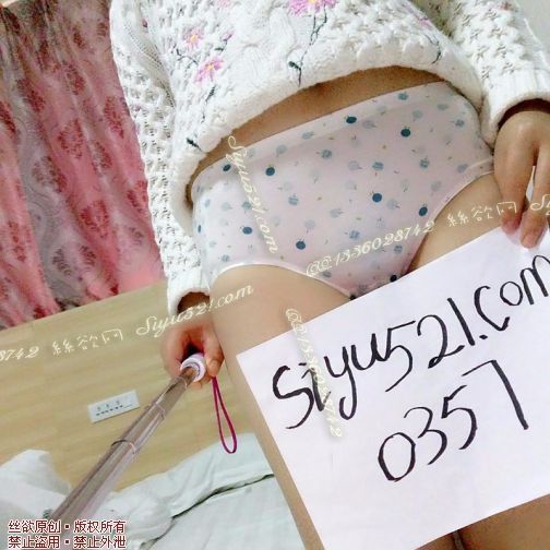 蓝色小花纯棉内裤原味内裤|裤类三角内内