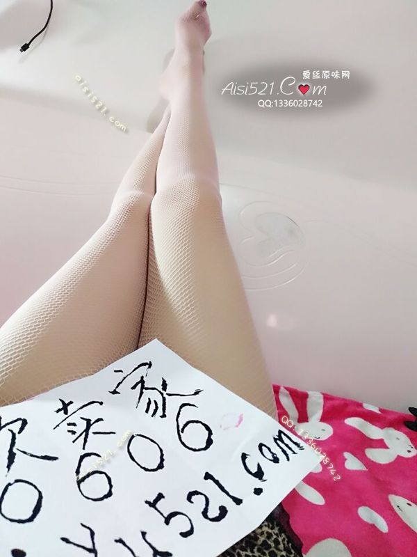 原味丝袜|袜类,其他原味袜类,可爱粉色网袜~